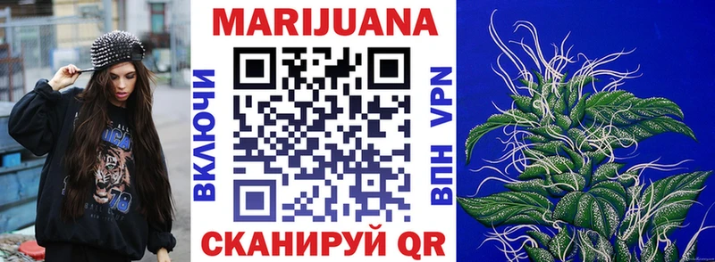 Все наркотики Куровское Кокаин  АМФЕТАМИН  МЕФ  Гашиш  МАРИХУАНА  А ПВП 