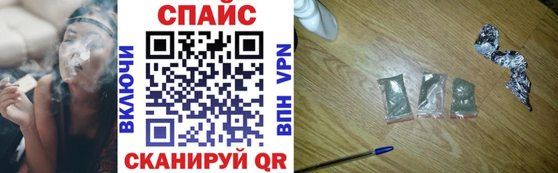 KRAKEN зеркало  Куровское  БУТИРАТ BDO 33%  darknet какой сайт  купить наркотик 
