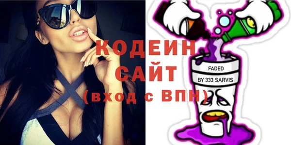 гидропоника Щигры