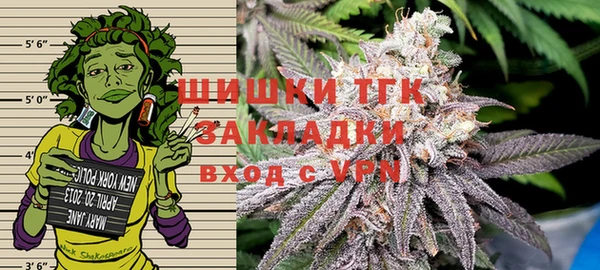 меф VHQ Заволжье