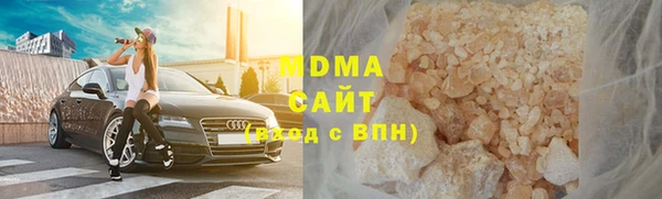 мескалин Ельня