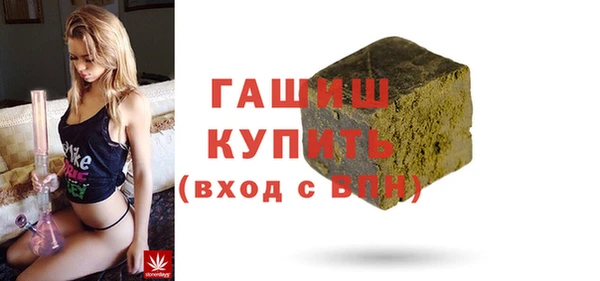 мдпв Щучье