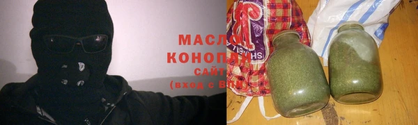 меф VHQ Заволжье