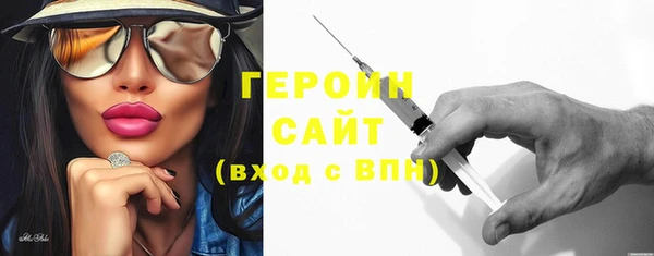 альфа пвп Заводоуковск