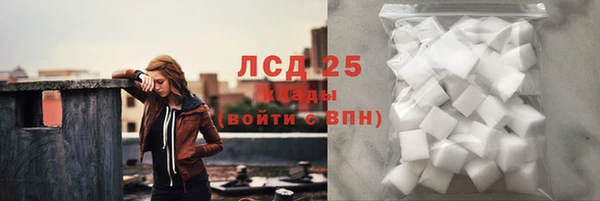 альфа пвп Заводоуковск