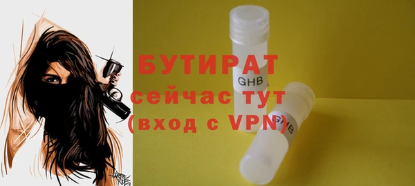 мдпв Щучье