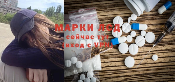 альфа пвп Заводоуковск