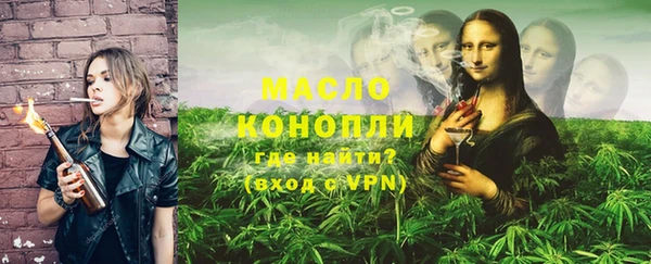 альфа пвп Заводоуковск