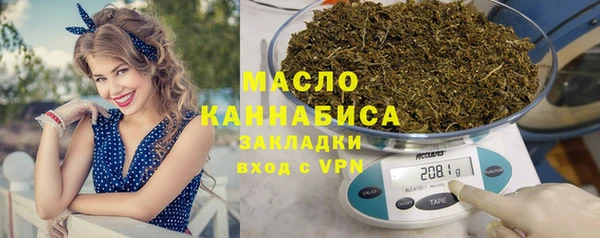 меф VHQ Заволжье