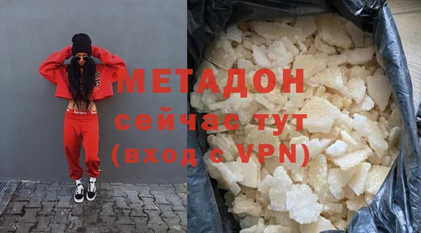 гидропоника Щигры