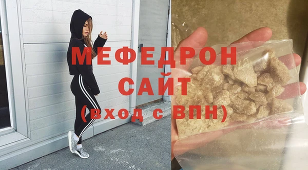 альфа пвп Заводоуковск