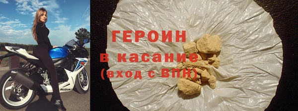 мдпв Щучье
