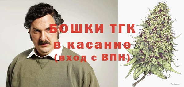 мяу мяу мука Щёлкино