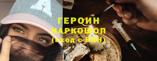 альфа пвп Заводоуковск