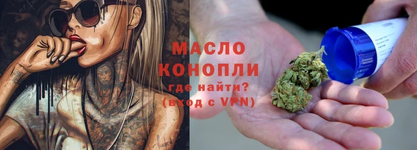 кокаин Елизово