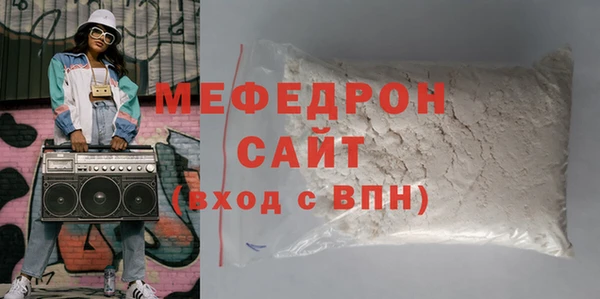 альфа пвп Заводоуковск